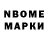 Кетамин VHQ KONDOR KNO_MDK