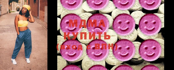 ПСИЛОЦИБИНОВЫЕ ГРИБЫ Алексин