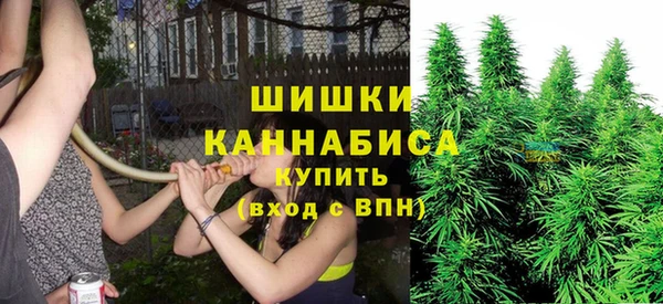 MDMA Саяногорск
