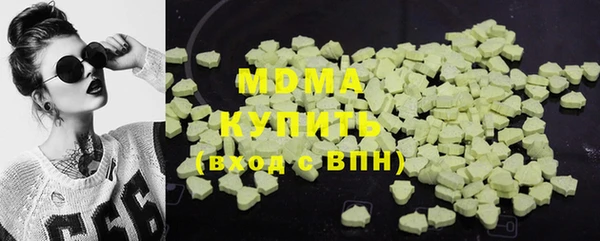 стаф Алзамай