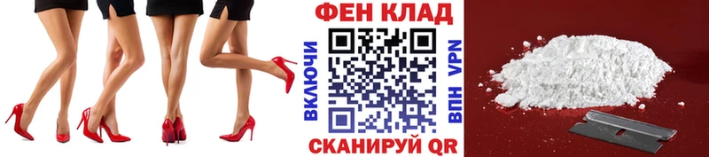 Метамфетамин винт  даркнет сайт  Лермонтов 